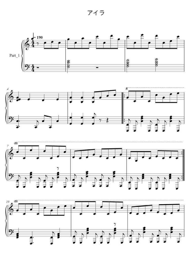 SheetMusicImage