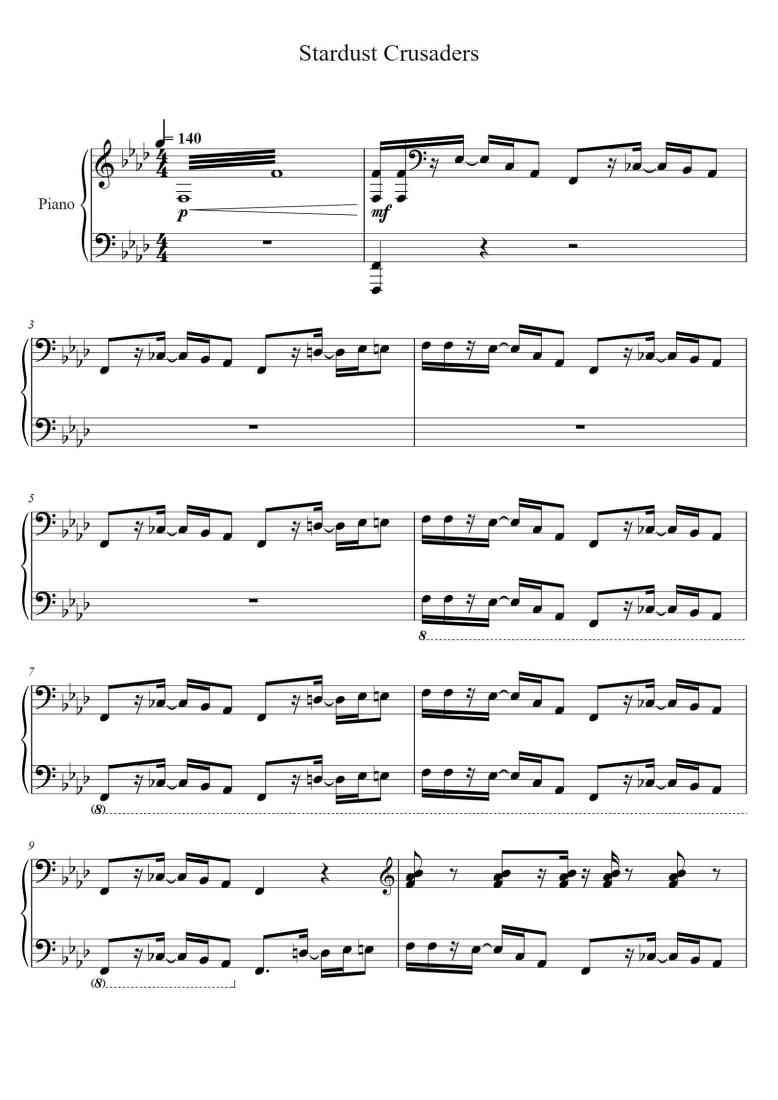 SheetMusicImage