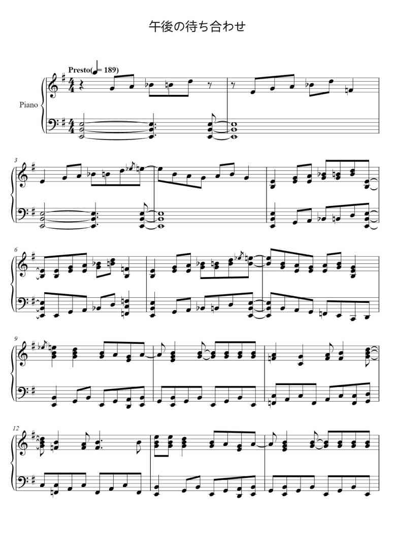 SheetMusicImage