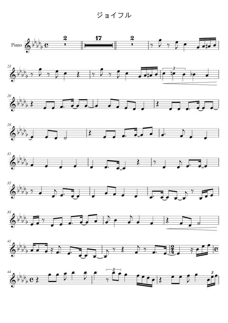 SheetMusicImage