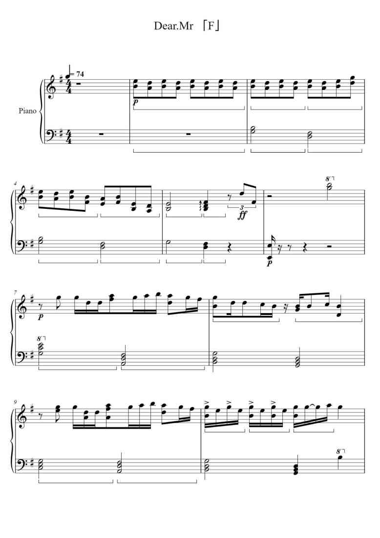 SheetMusicImage