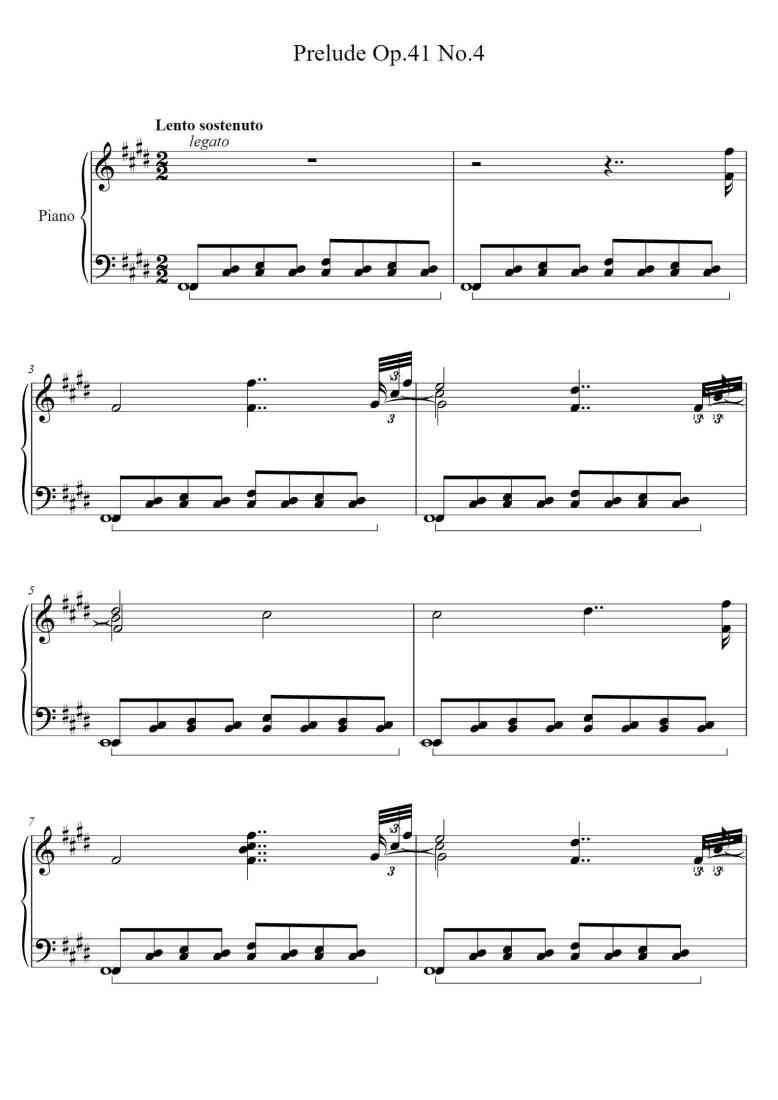 SheetMusicImage