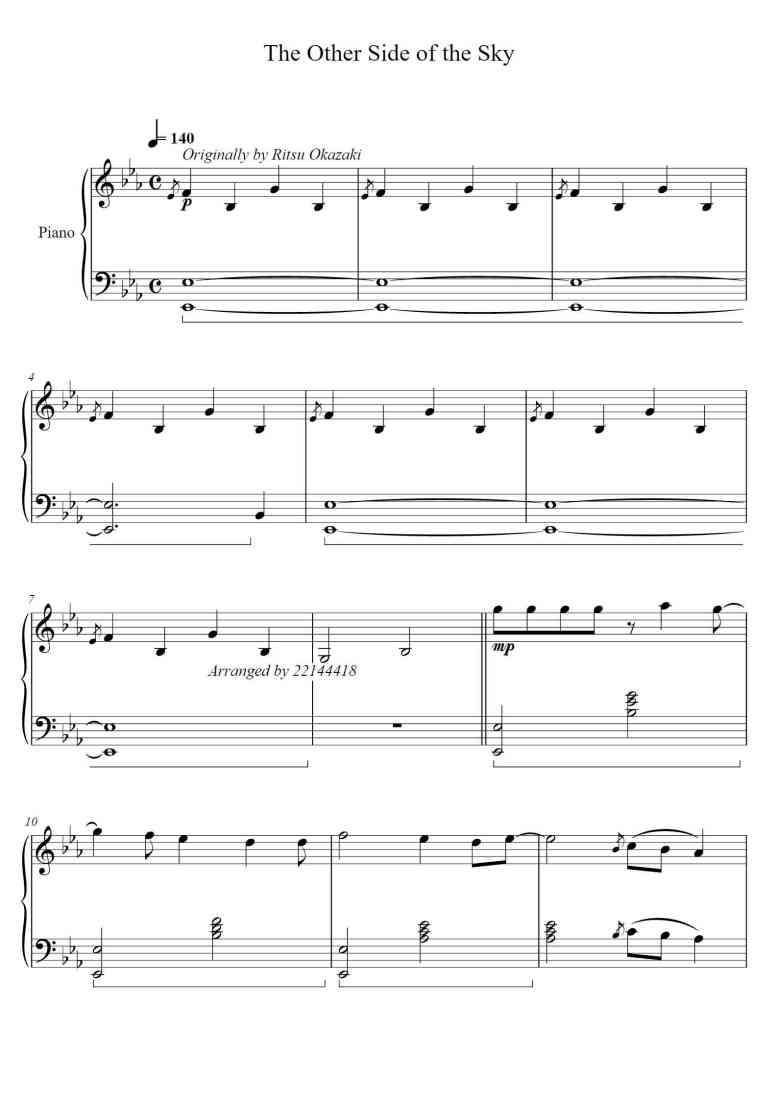 SheetMusicImage