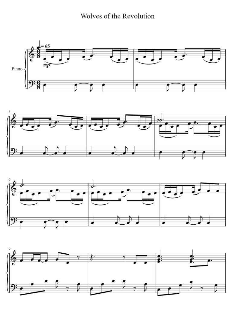 SheetMusicImage