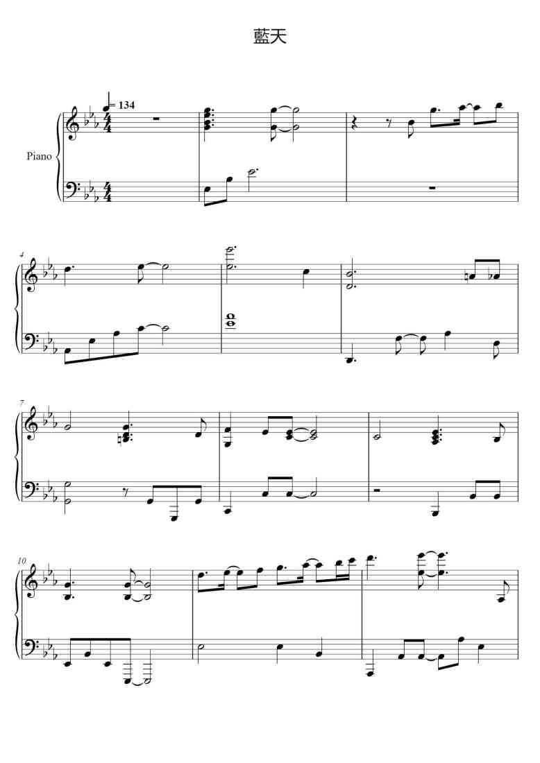 SheetMusicImage