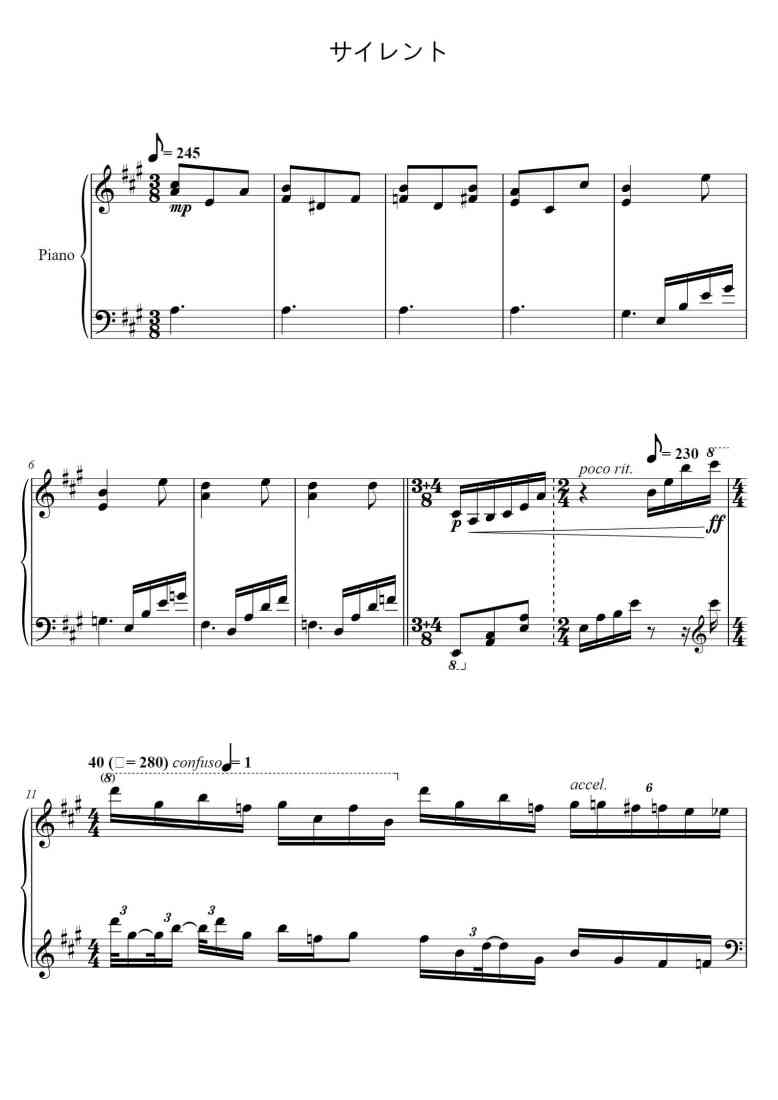 SheetMusicImage