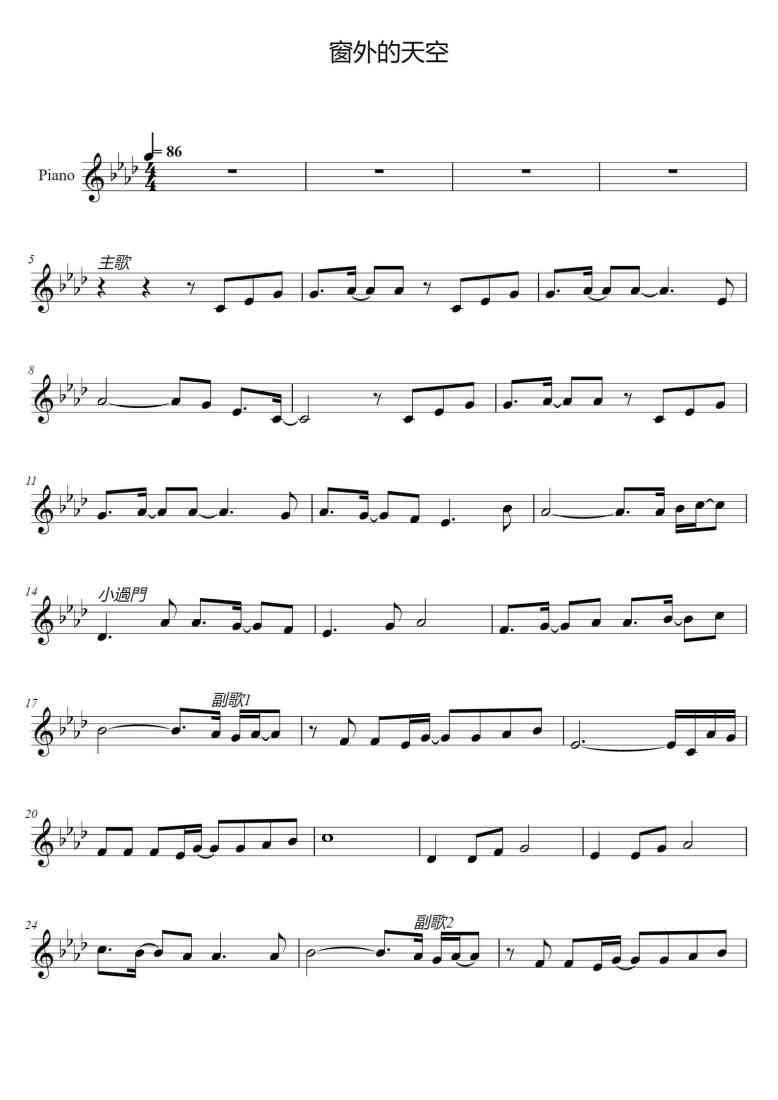 SheetMusicImage