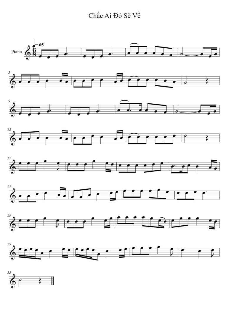SheetMusicImage