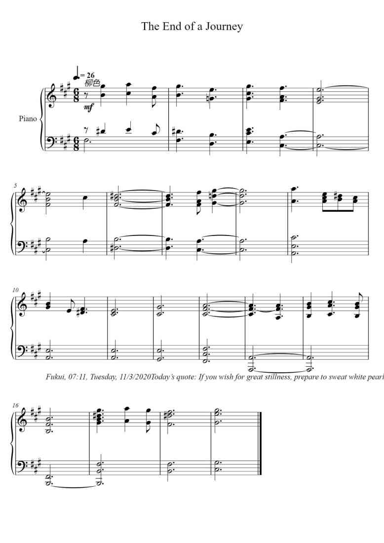 SheetMusicImage