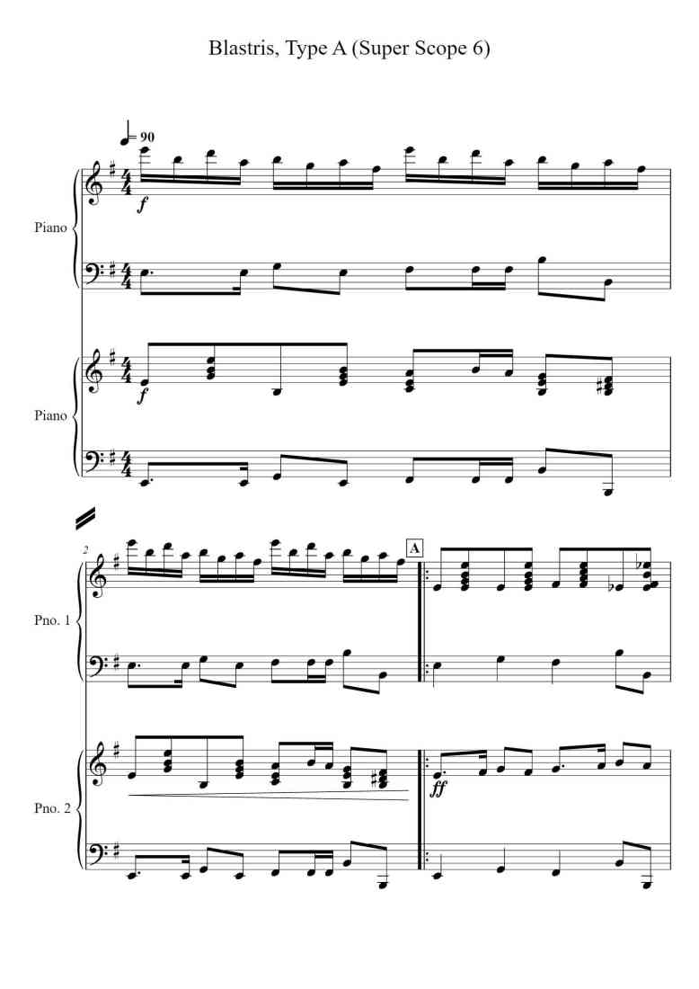 SheetMusicImage