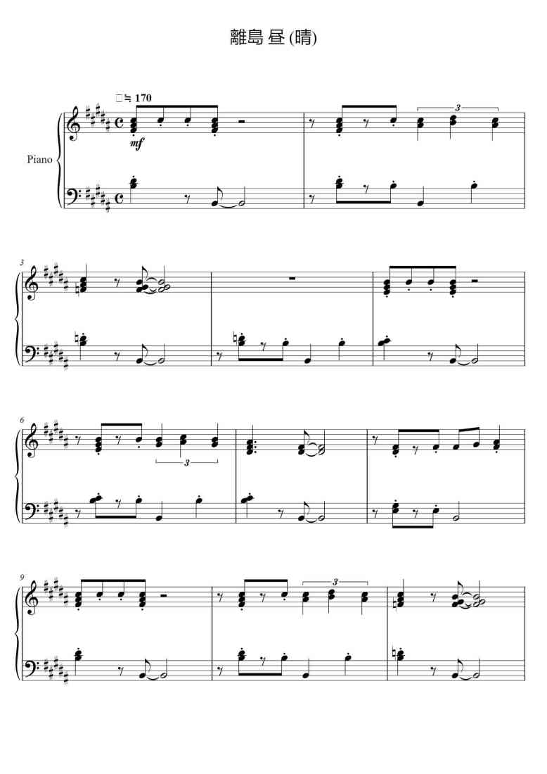SheetMusicImage