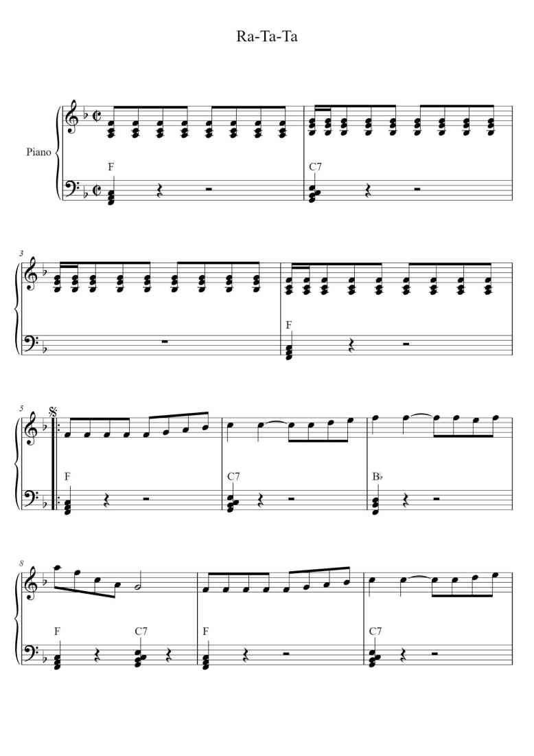 SheetMusicImage