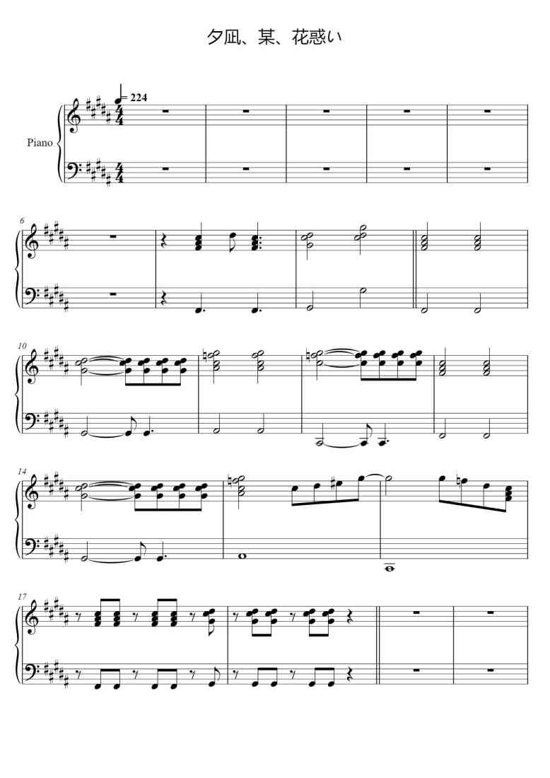 SheetMusicImage