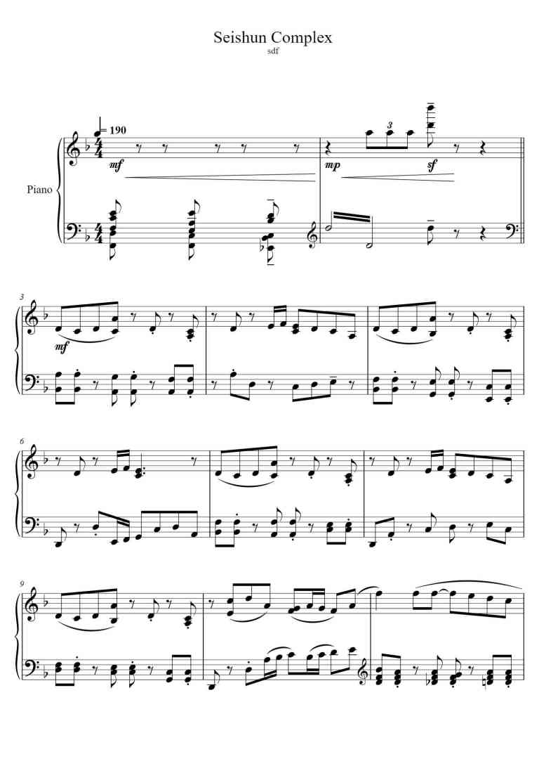 SheetMusicImage