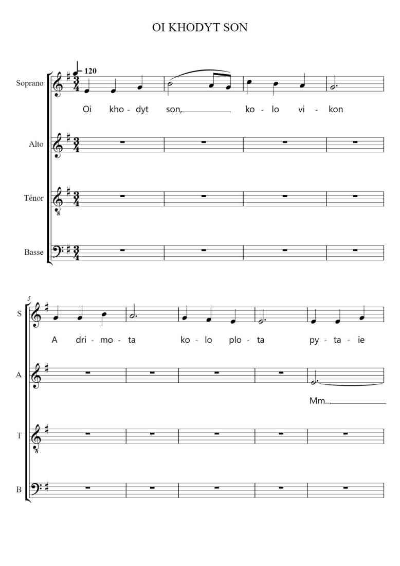SheetMusicImage