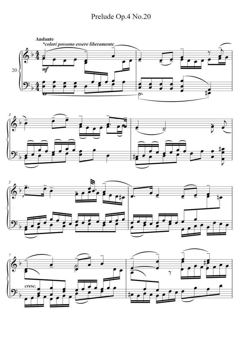 SheetMusicImage