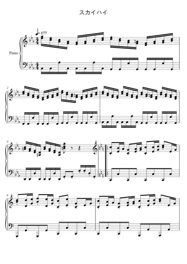 SheetMusicImage