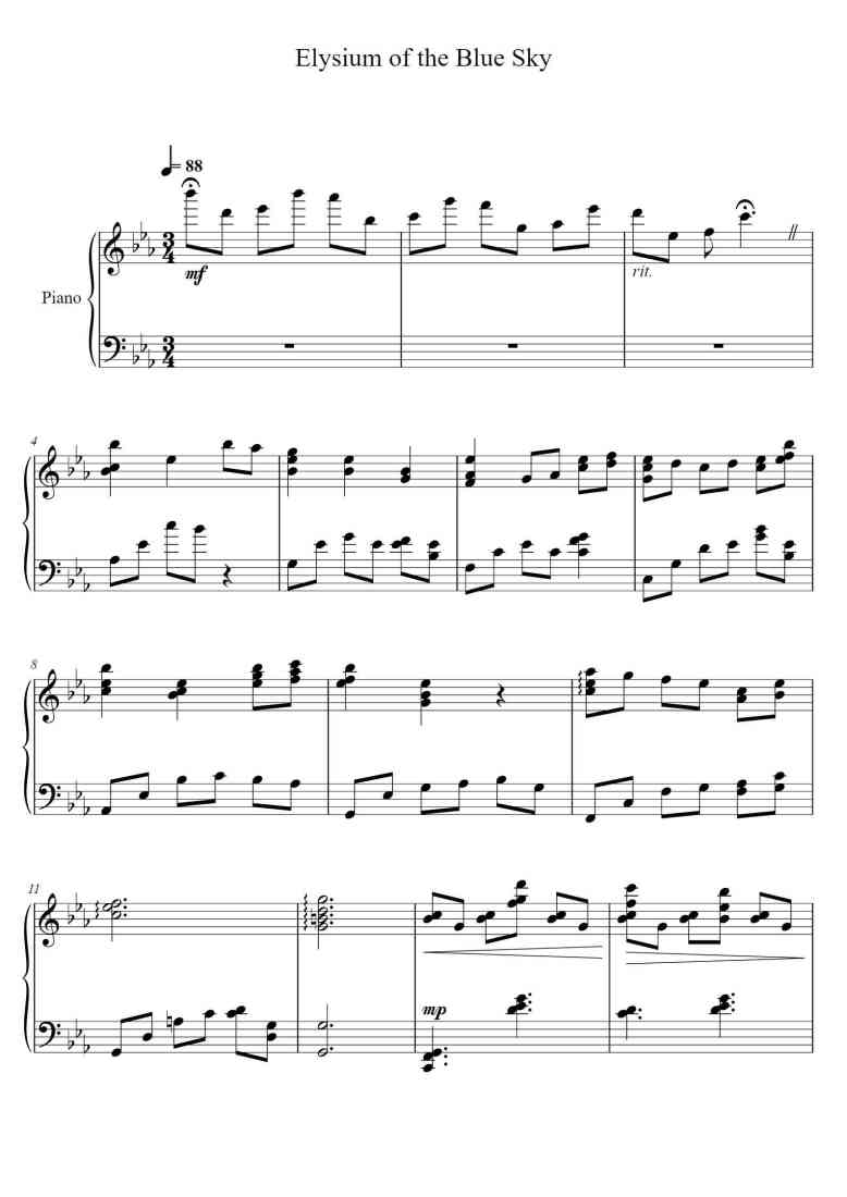 SheetMusicImage