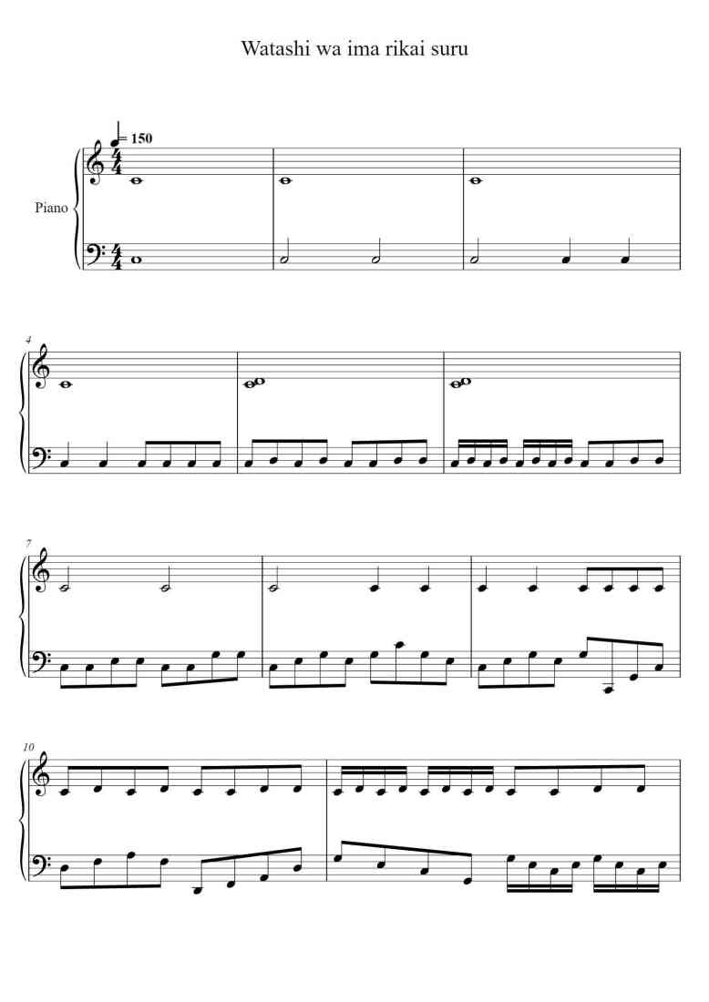 SheetMusicImage