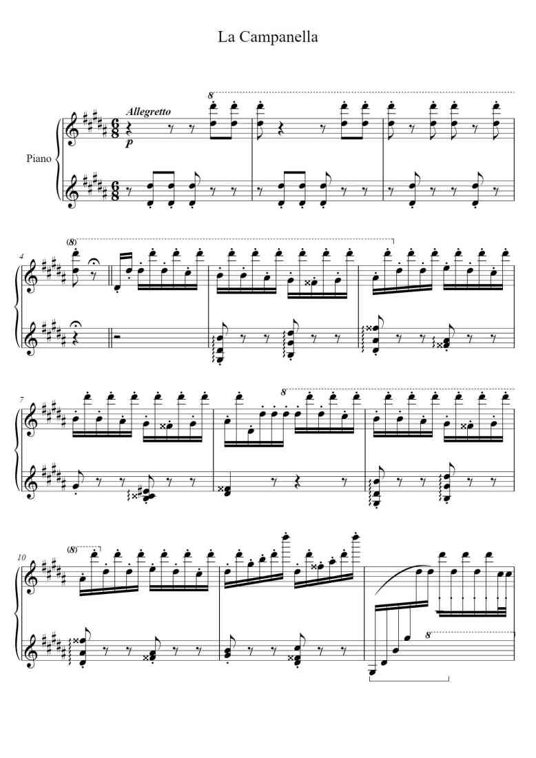SheetMusicImage