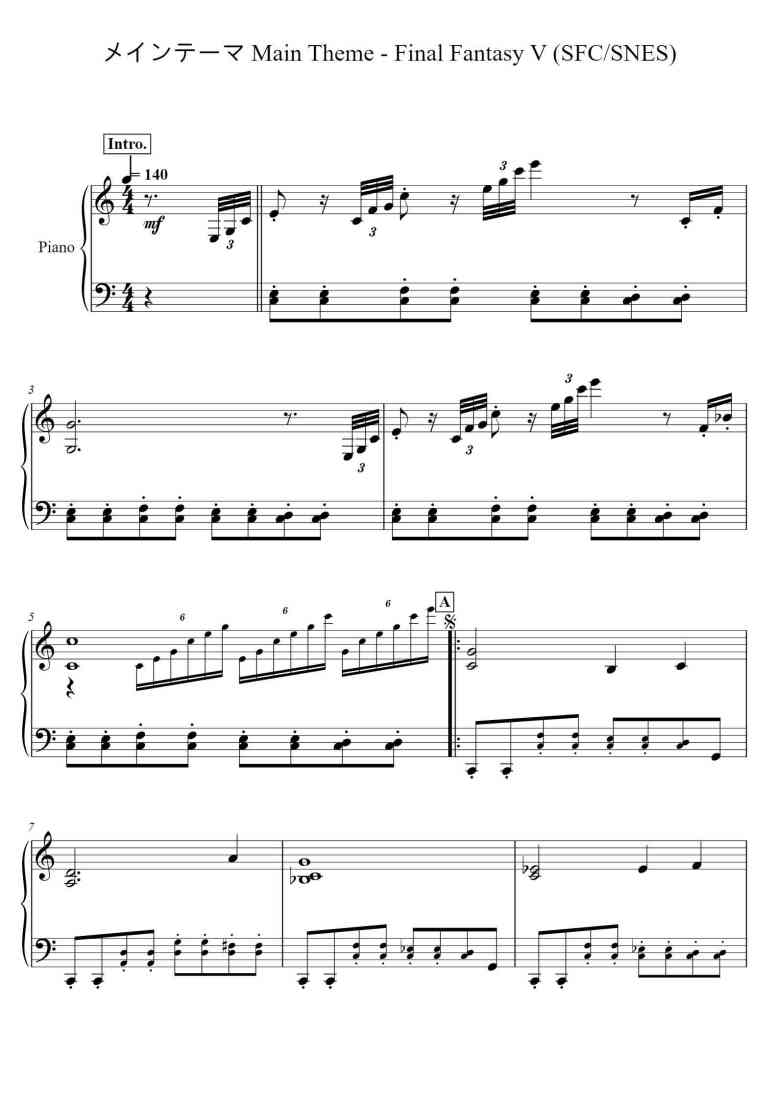 SheetMusicImage