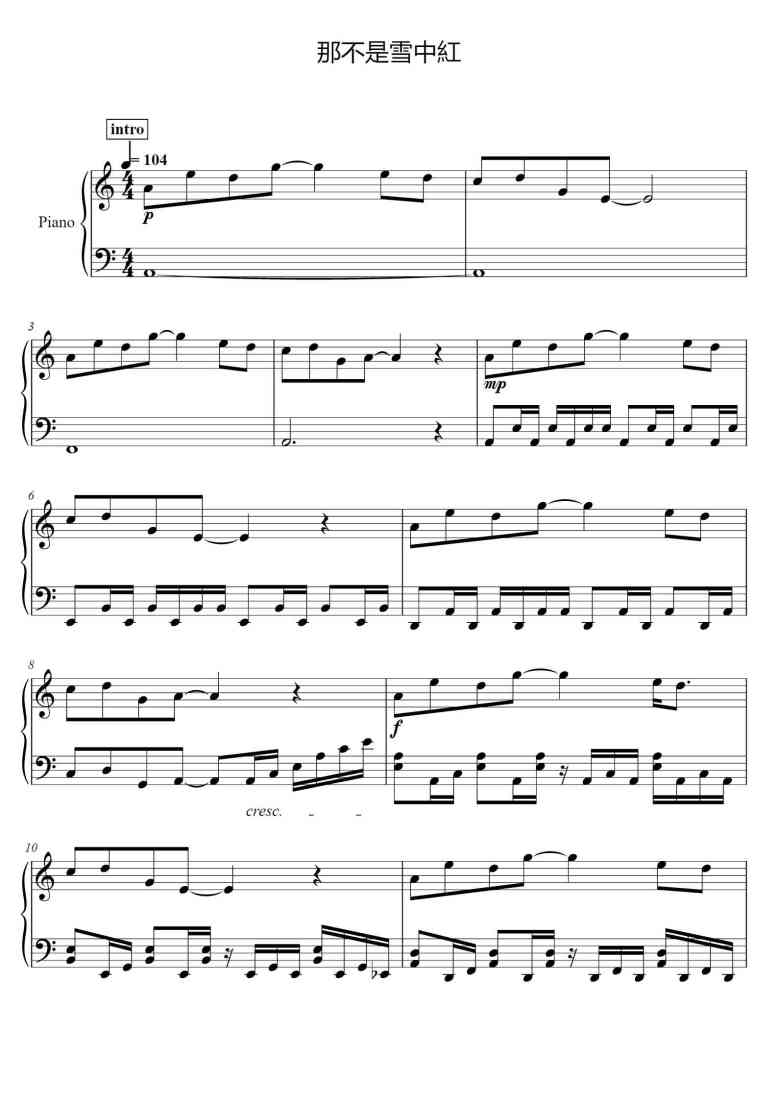 SheetMusicImage
