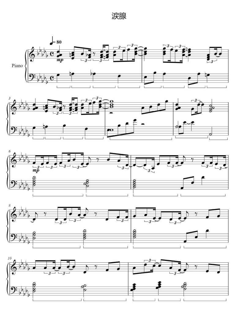 SheetMusicImage