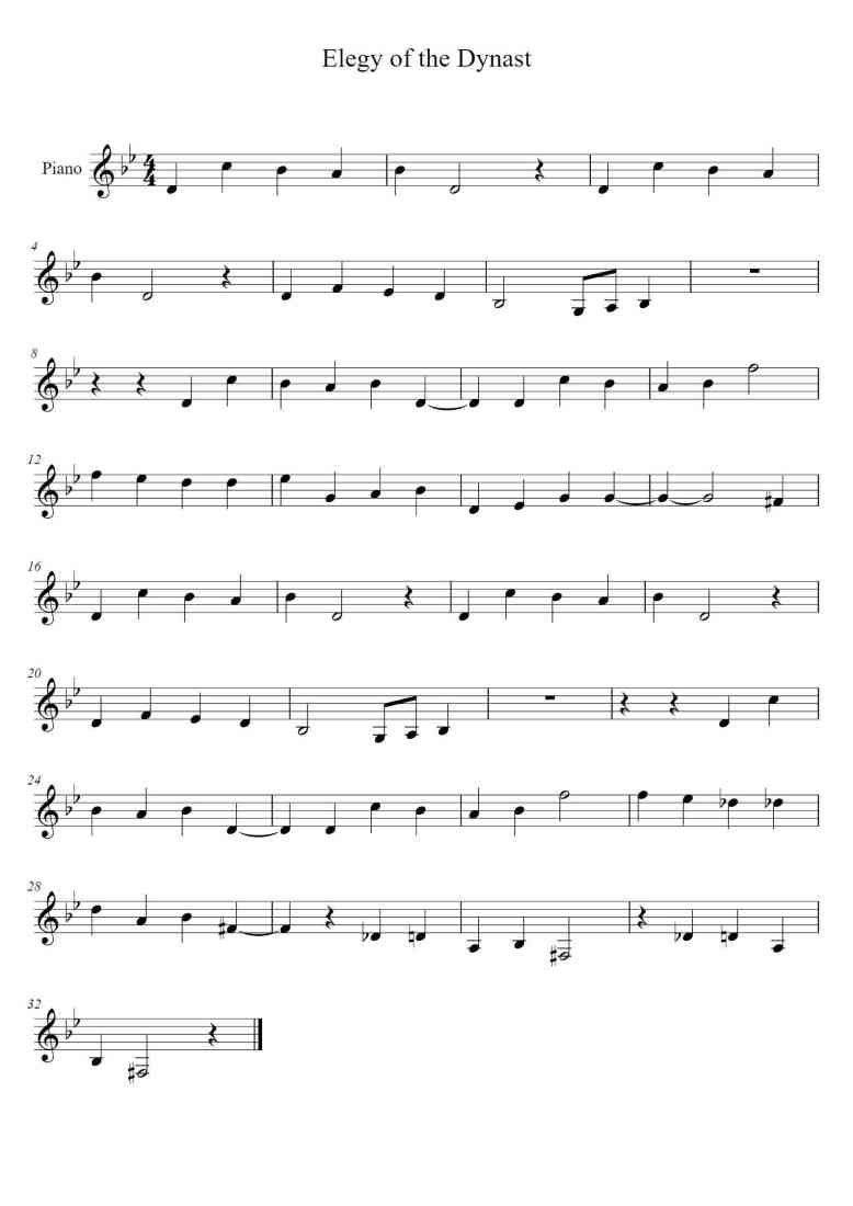 SheetMusicImage