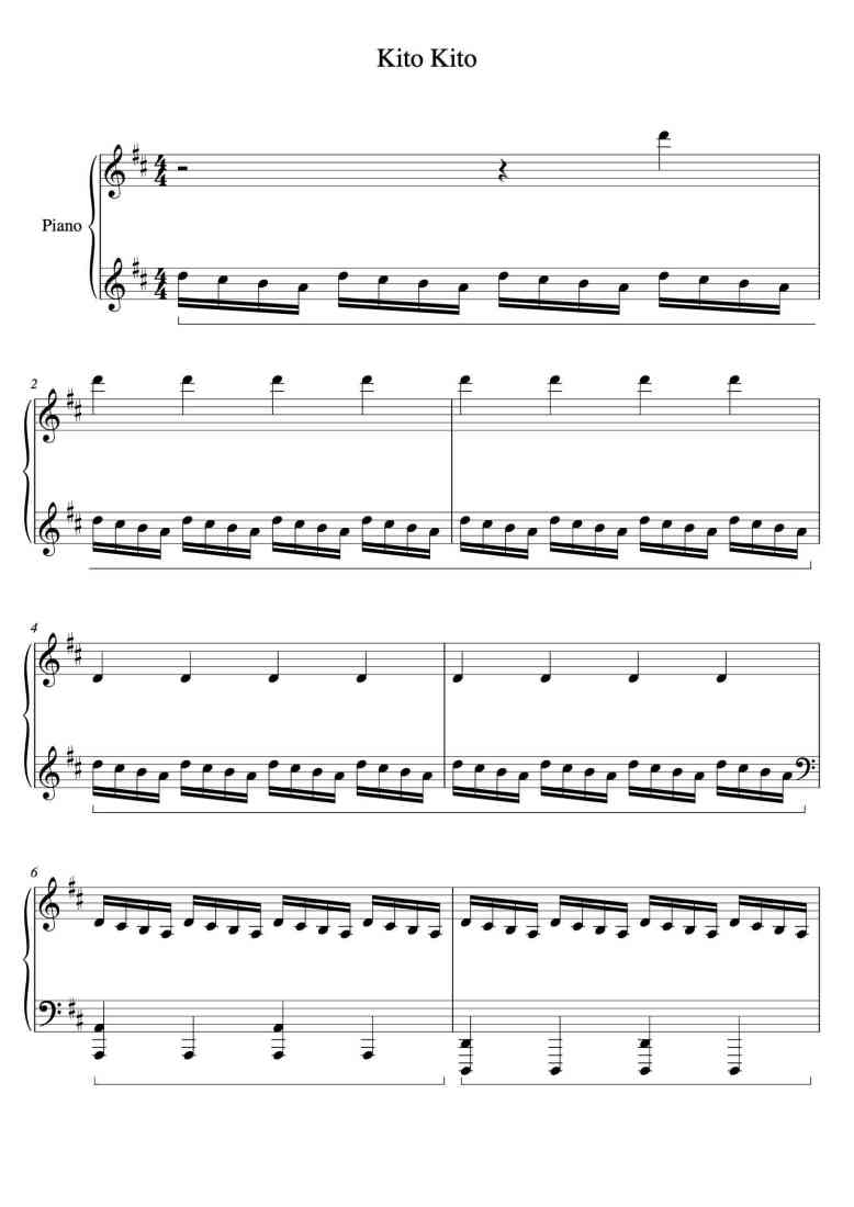 SheetMusicImage