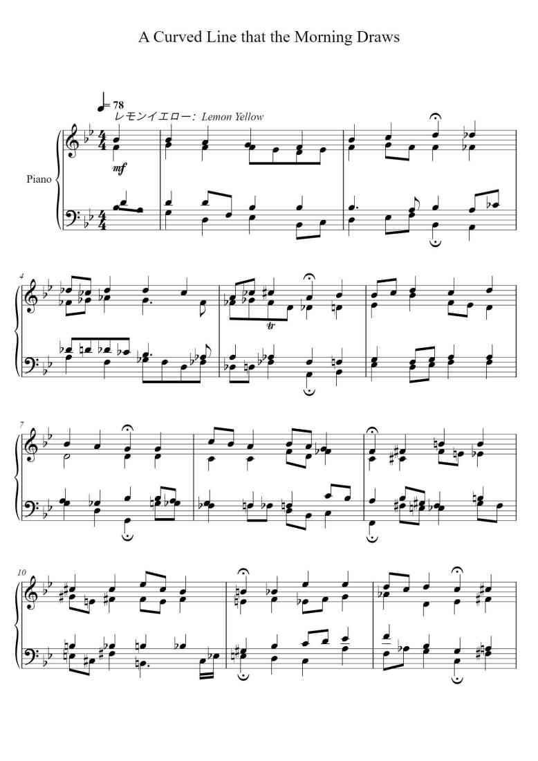 SheetMusicImage