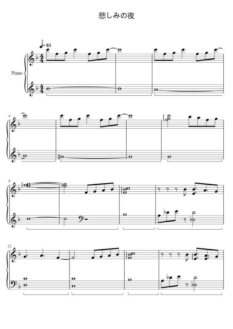 SheetMusicImage