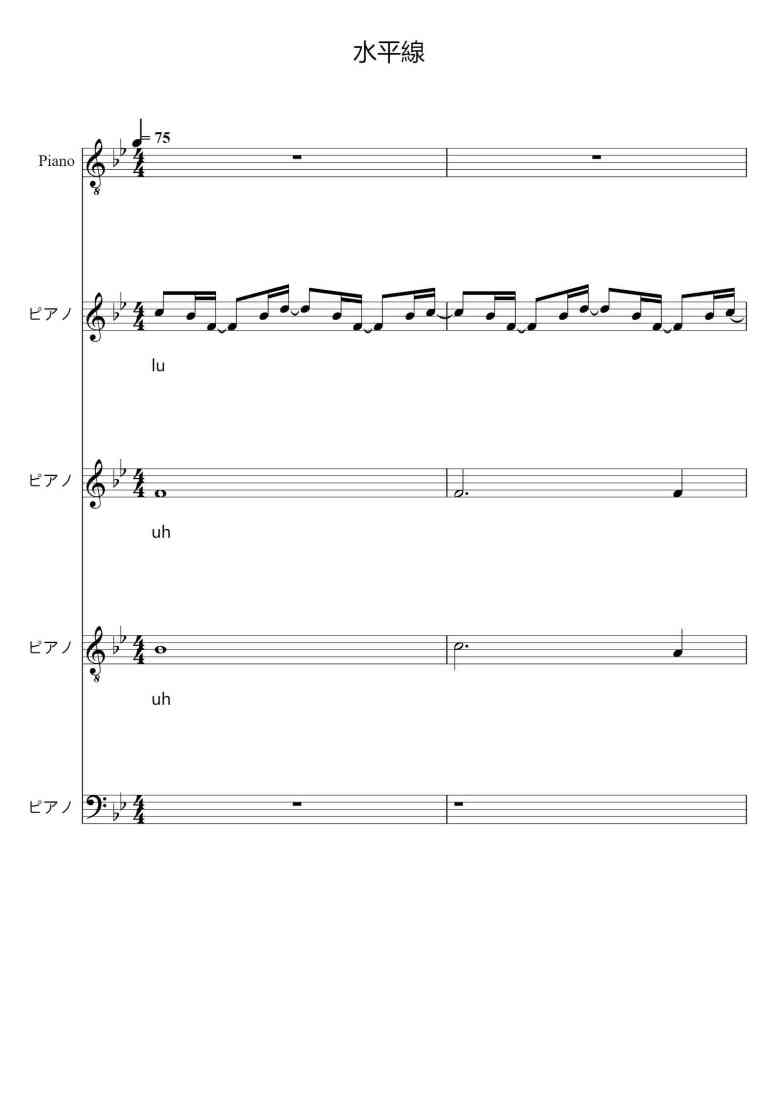SheetMusicImage