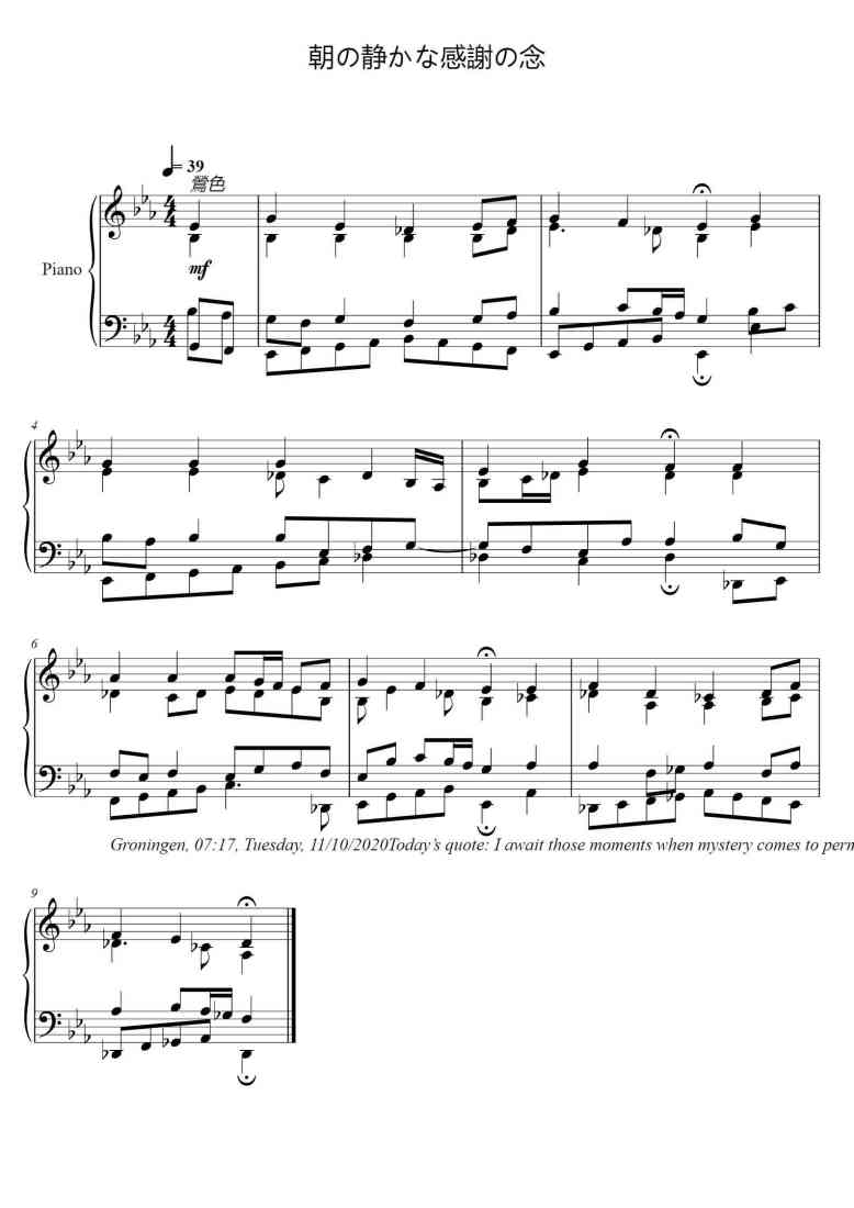 SheetMusicImage