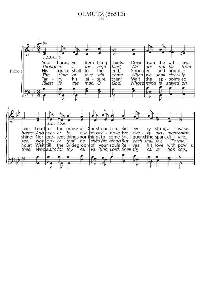 SheetMusicImage
