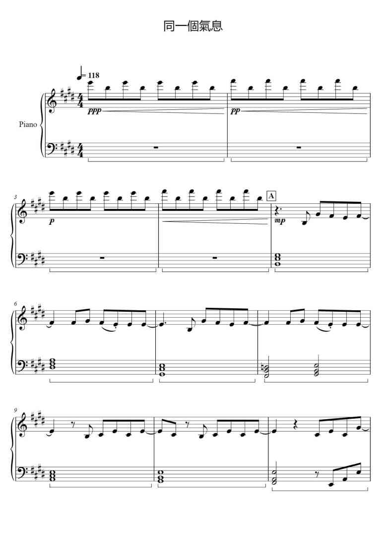 SheetMusicImage