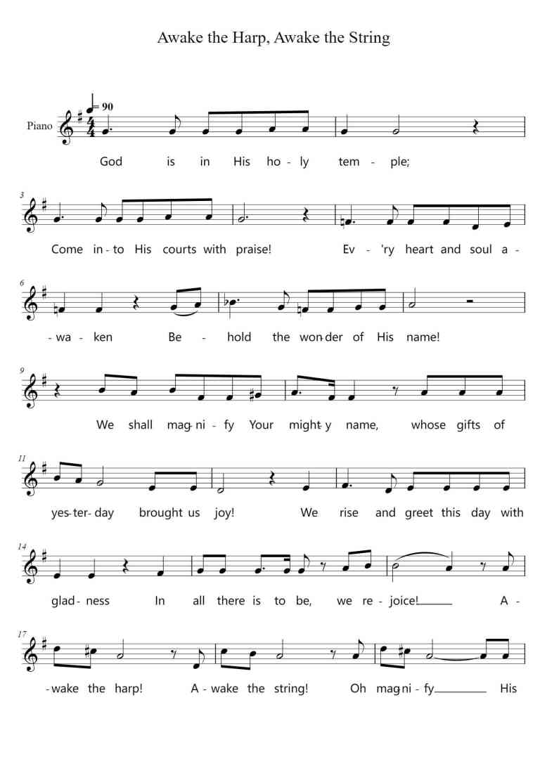 SheetMusicImage