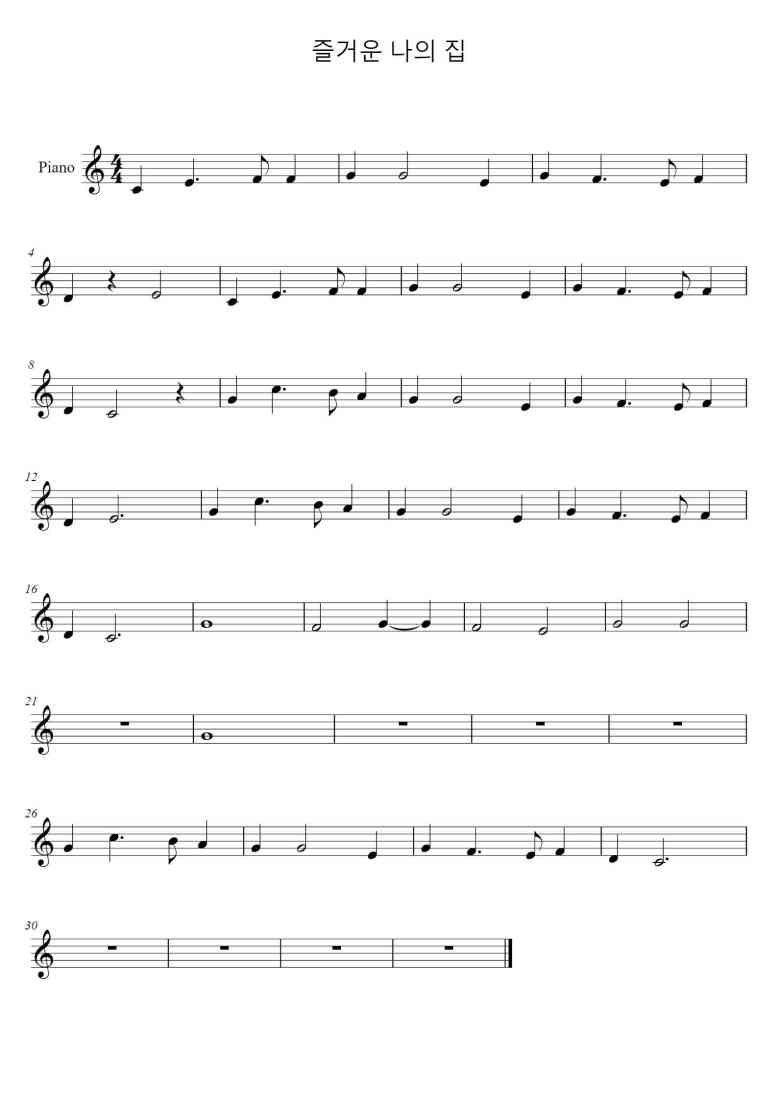 SheetMusicImage