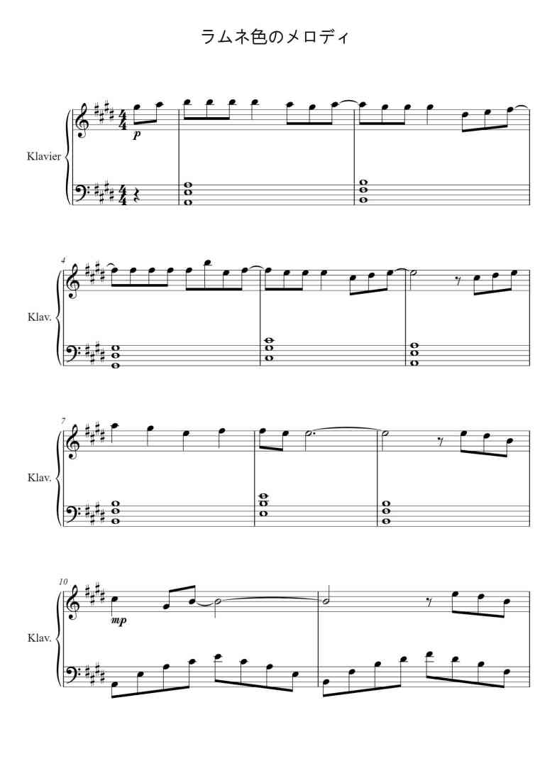 SheetMusicImage