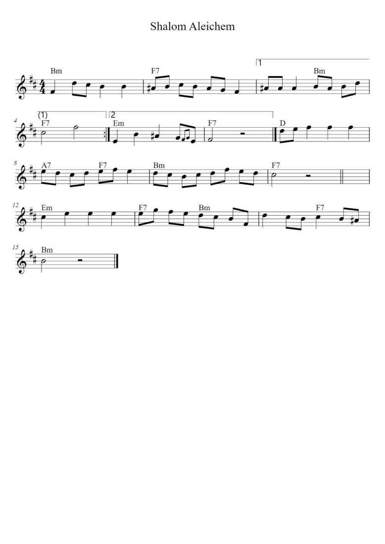 SheetMusicImage