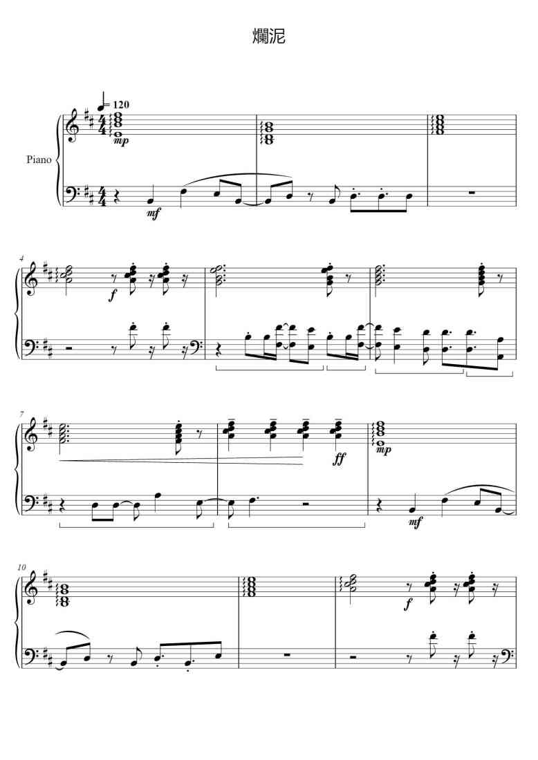 SheetMusicImage