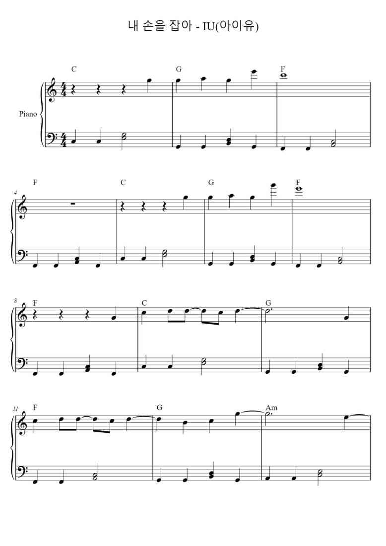 SheetMusicImage