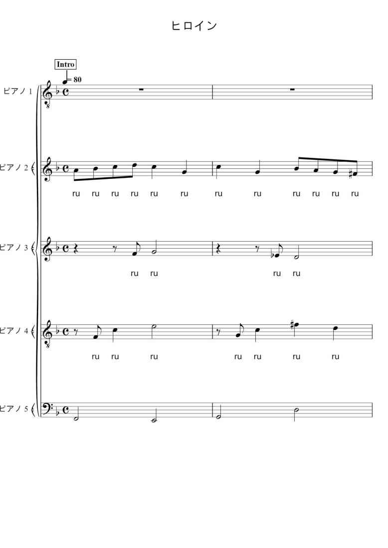 SheetMusicImage
