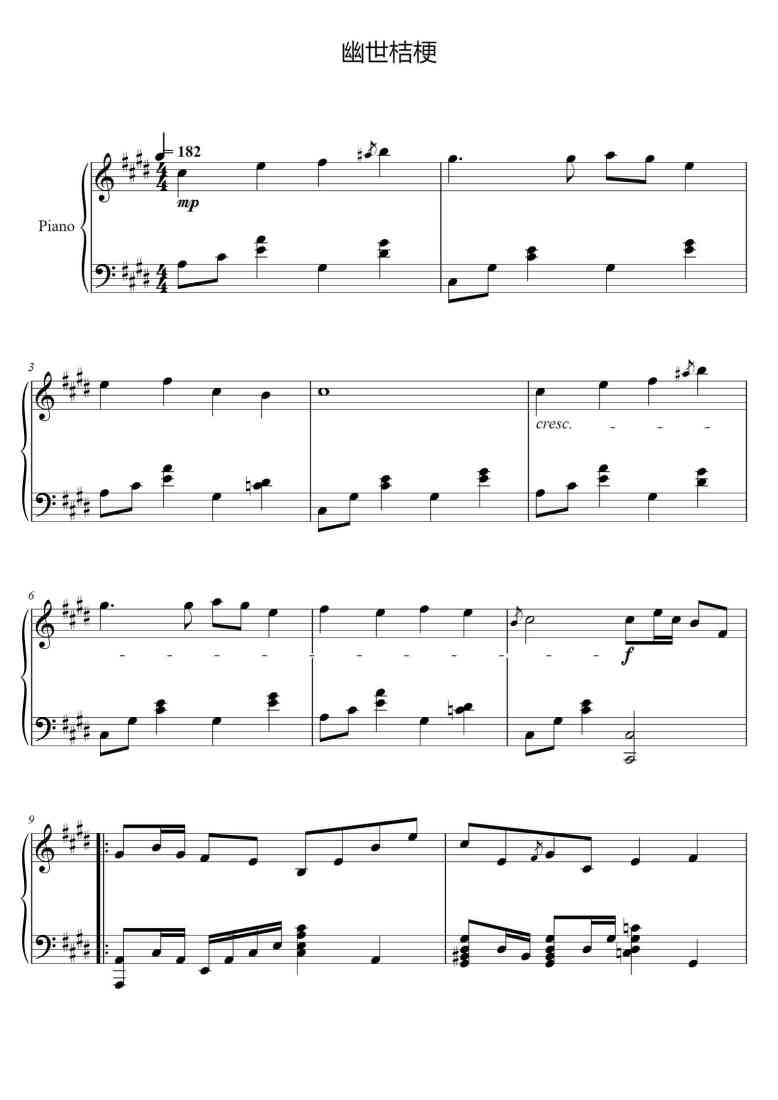 SheetMusicImage