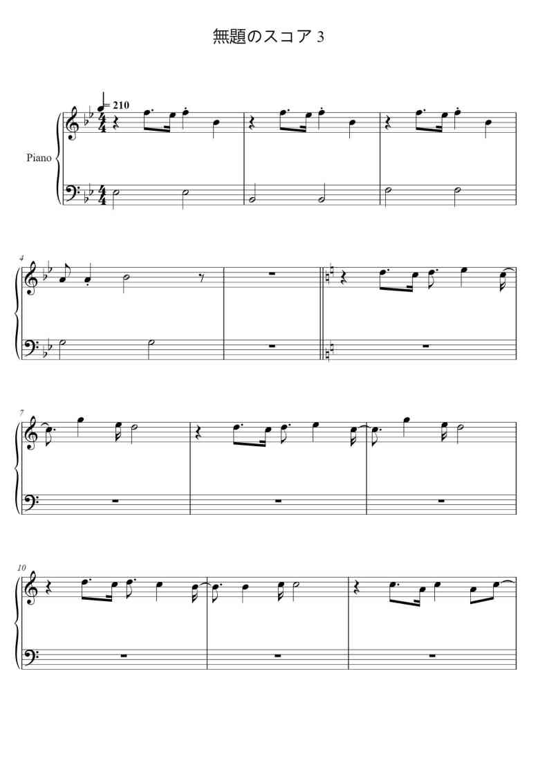 SheetMusicImage