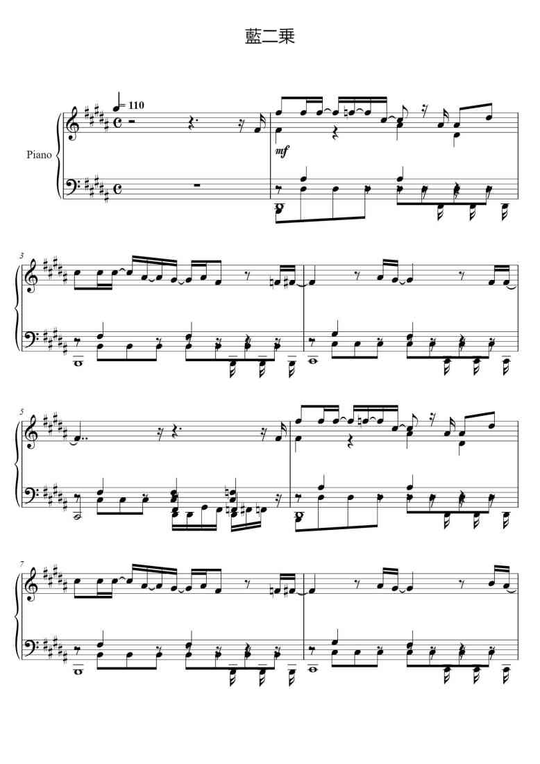 SheetMusicImage