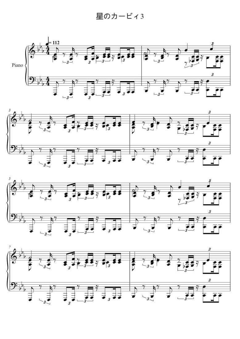 SheetMusicImage