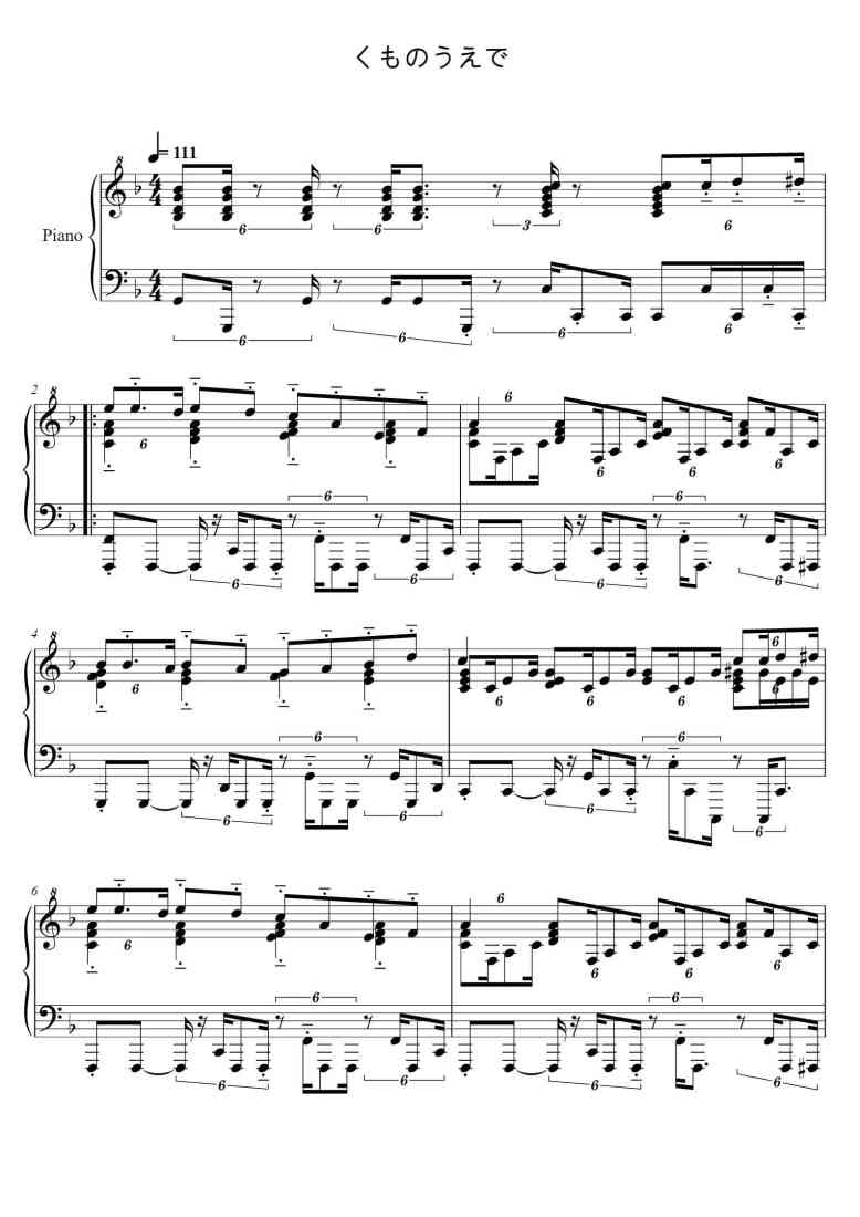 SheetMusicImage