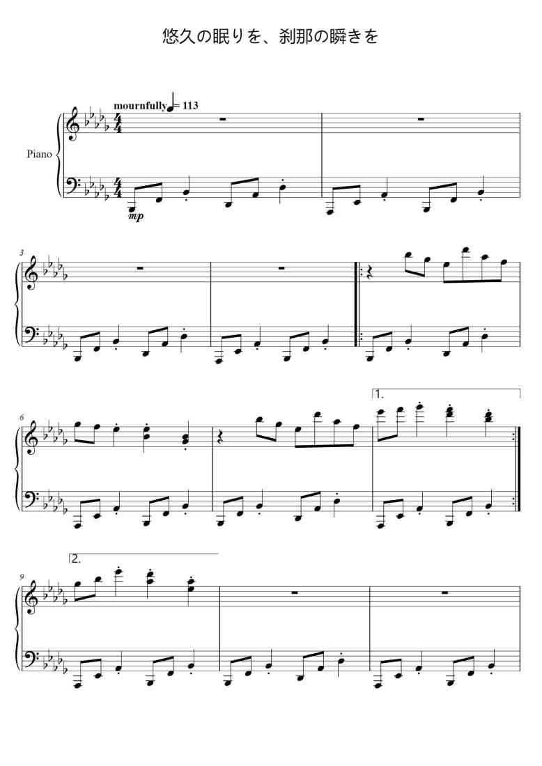 SheetMusicImage
