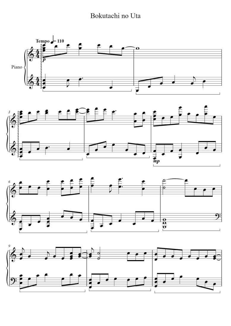 SheetMusicImage