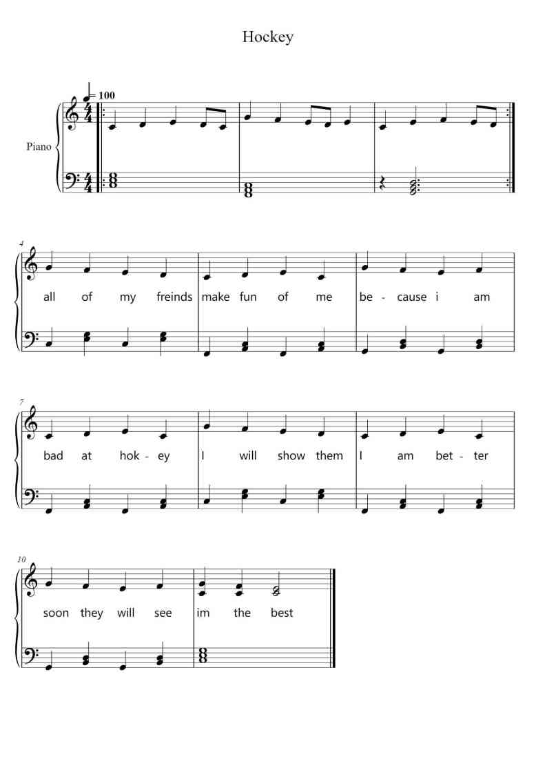 SheetMusicImage